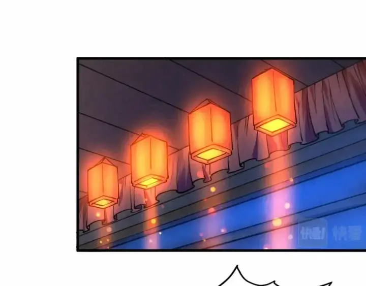 漫画《这一世我要当至尊》第30话 酒吧第73张图