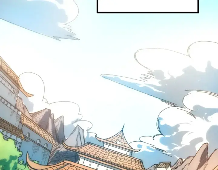 漫画《这一世我要当至尊》第30话 酒吧第84张图