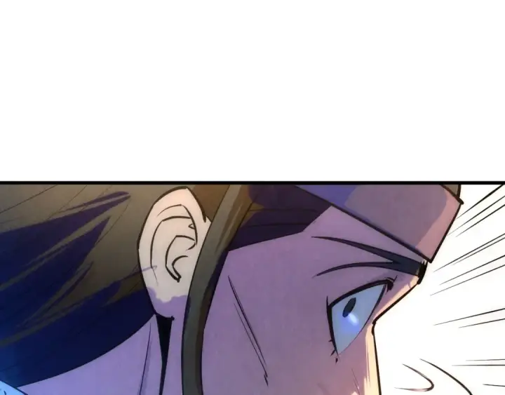 漫画《这一世我要当至尊》第31话 受刑第12张图