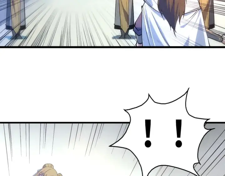 漫画《这一世我要当至尊》第31话 受刑第33张图