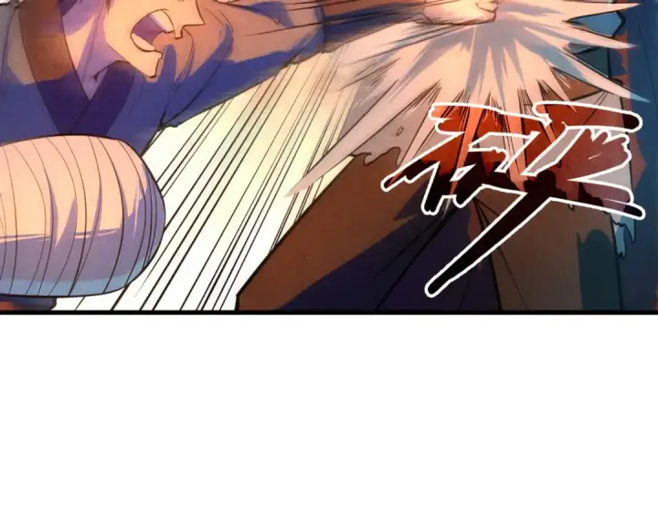漫画《这一世我要当至尊》第31话 受刑第94张图