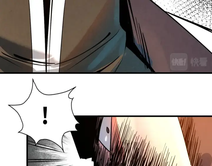 漫画《这一世我要当至尊》第33话 吐吐也健康第106张图