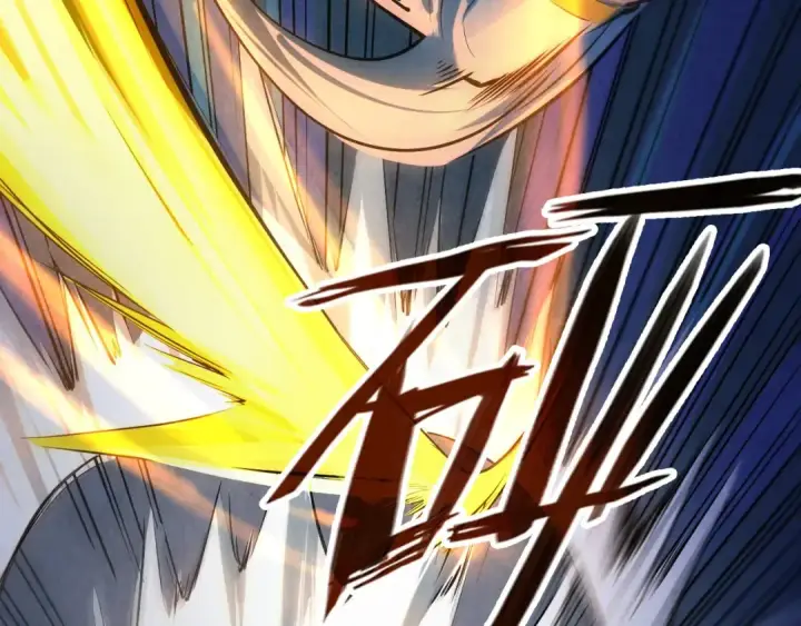 漫画《这一世我要当至尊》第33话 吐吐也健康第12张图