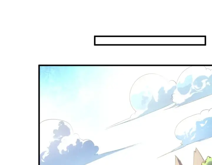 漫画《这一世我要当至尊》第33话 吐吐也健康第63张图