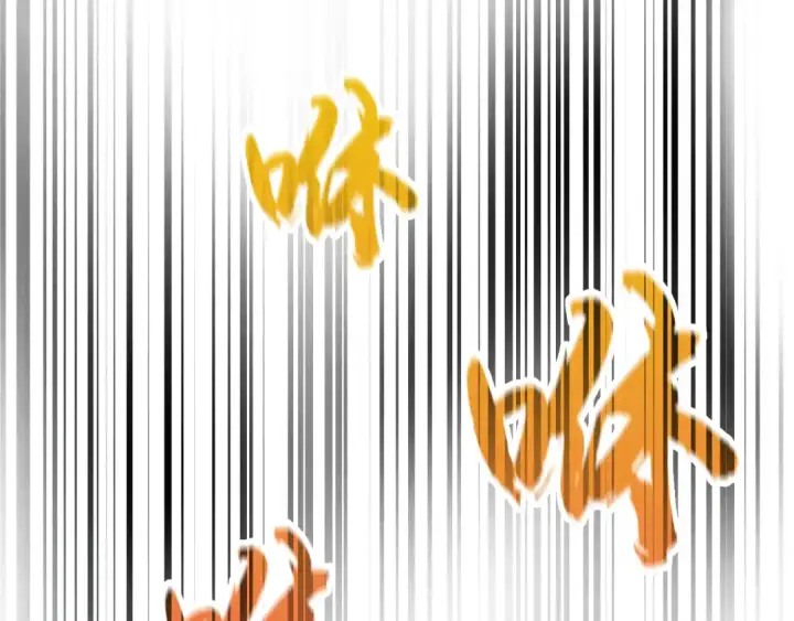 漫画《这一世我要当至尊》第34话 金针刺穴第81张图
