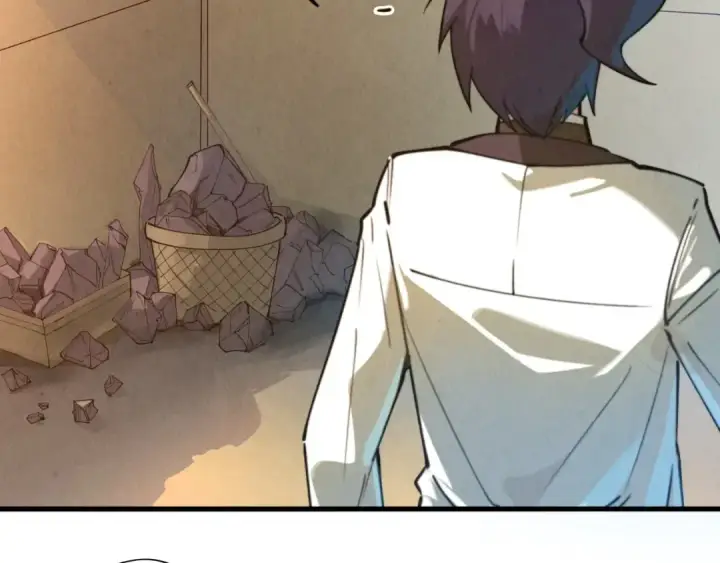 漫画《这一世我要当至尊》第37话 土鳖姐弟第73张图