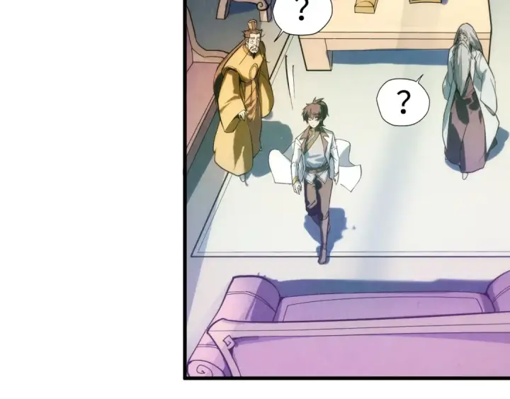 漫画《这一世我要当至尊》第38话 云霄大师第21张图