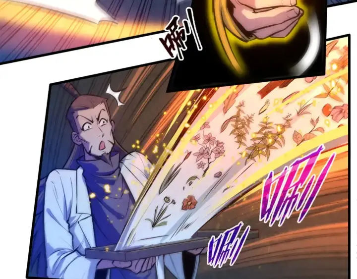 漫画《这一世我要当至尊》第39话 一起炼制第41张图
