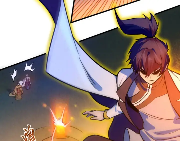 漫画《这一世我要当至尊》第39话 一起炼制第57张图