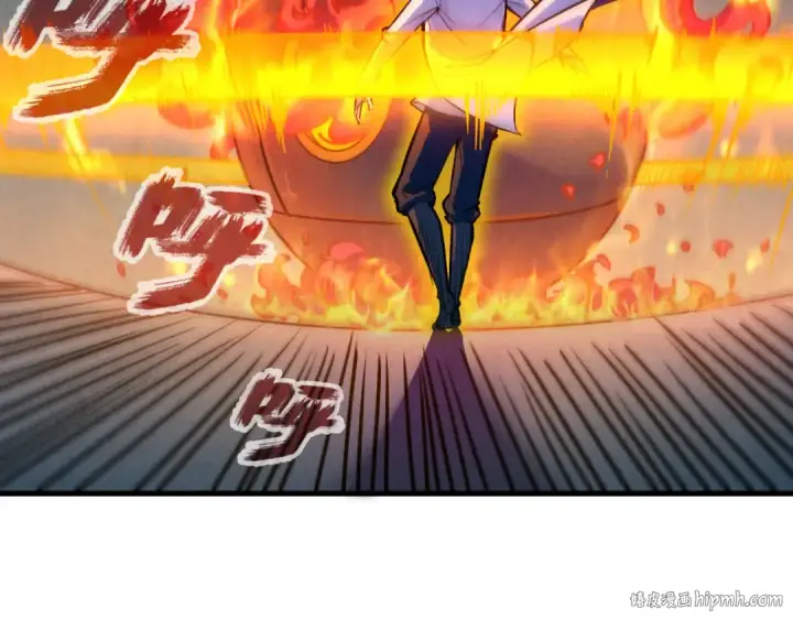 漫画《这一世我要当至尊》第39话 一起炼制第64张图