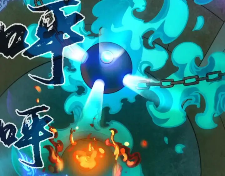 漫画《这一世我要当至尊》第39话 一起炼制第68张图