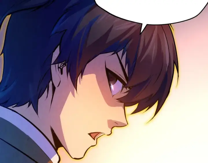 漫画《这一世我要当至尊》第39话 一起炼制第97张图