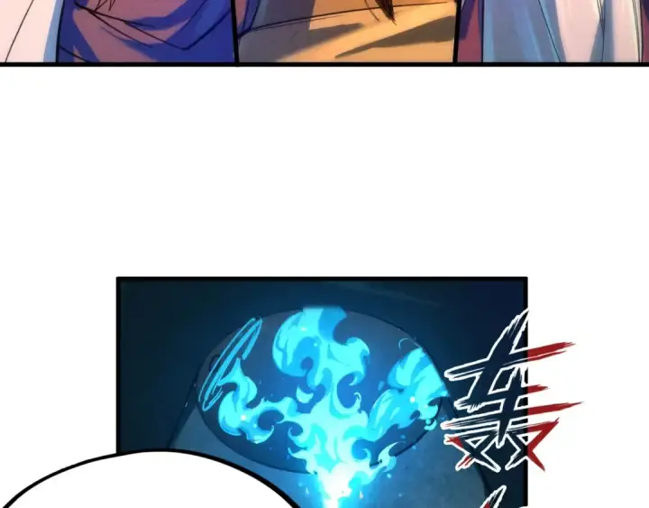 漫画《这一世我要当至尊》第40话 黝黑铁剑第11张图