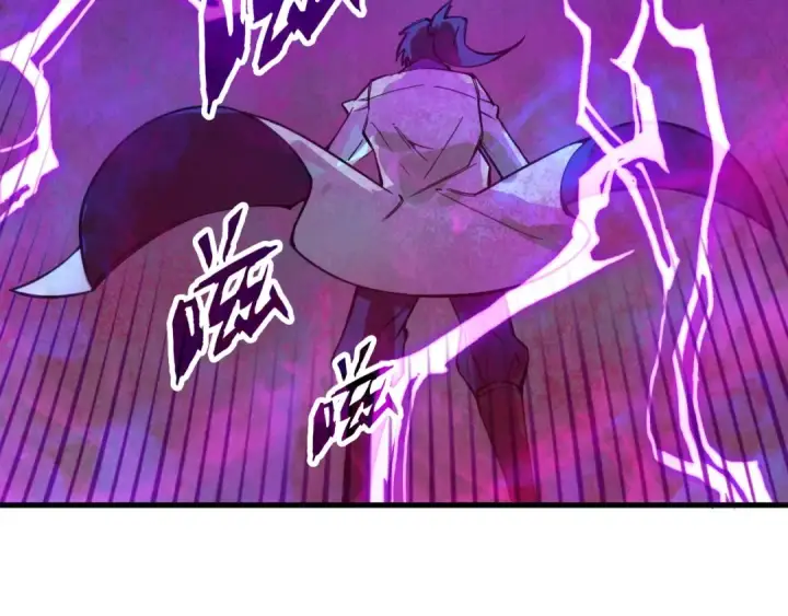 漫画《这一世我要当至尊》第40话 黝黑铁剑第26张图