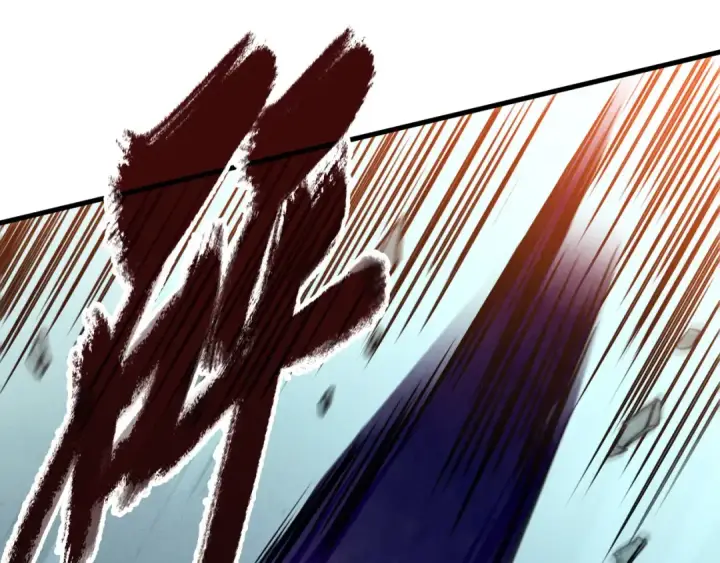 漫画《这一世我要当至尊》第40话 黝黑铁剑第39张图