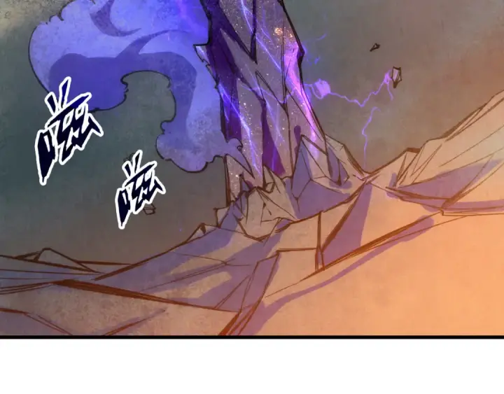 漫画《这一世我要当至尊》第40话 黝黑铁剑第43张图