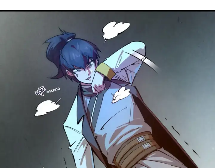 漫画《这一世我要当至尊》第40话 黝黑铁剑第51张图