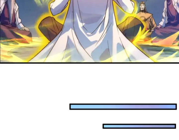 漫画《这一世我要当至尊》第40话 黝黑铁剑第74张图