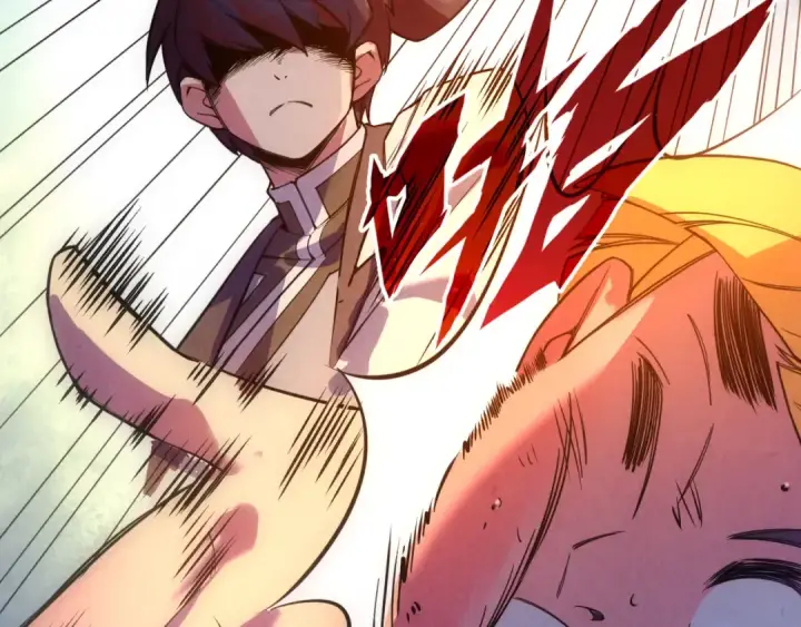 漫画《这一世我要当至尊》第41话 深不可测第110张图