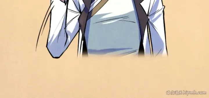 漫画《这一世我要当至尊》第41话 深不可测第134张图