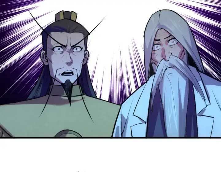 漫画《这一世我要当至尊》第41话 深不可测第37张图