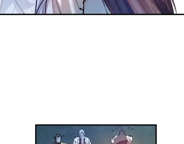 漫画《这一世我要当至尊》第41话 深不可测第60张图