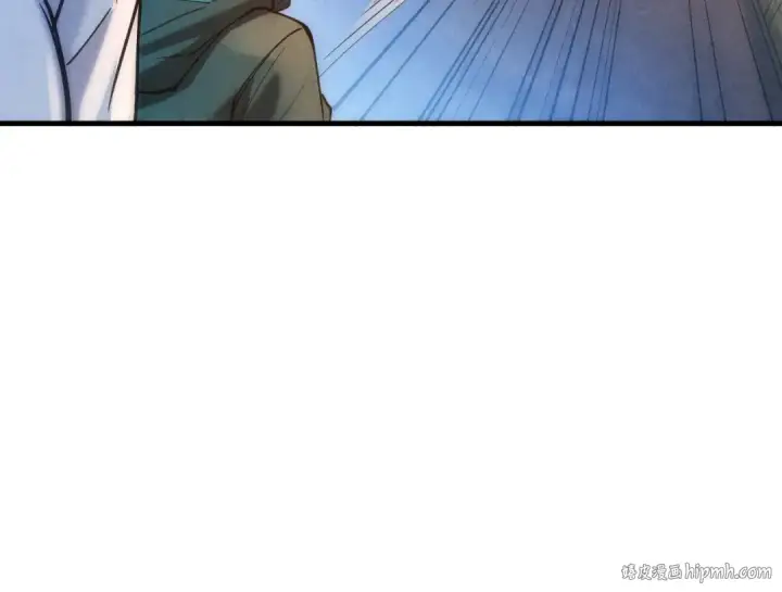 漫画《这一世我要当至尊》第44话 过家家的玩意第24张图
