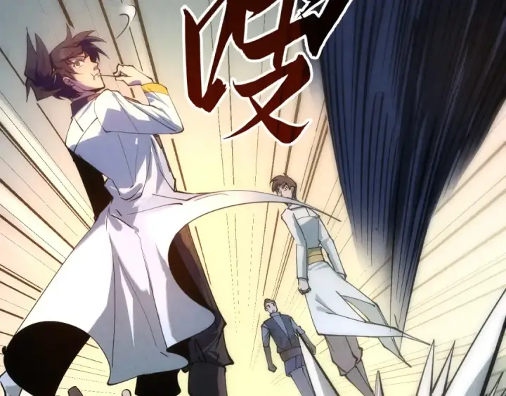 漫画《这一世我要当至尊》第44话 过家家的玩意第29张图