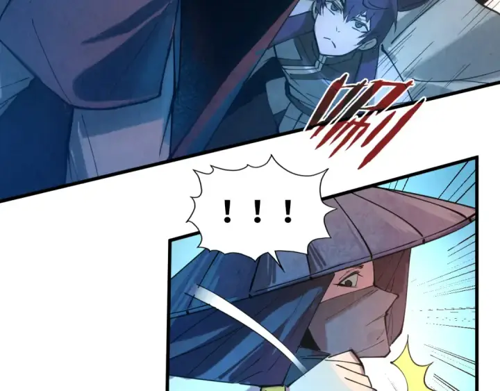 漫画《这一世我要当至尊》第44话 过家家的玩意第43张图