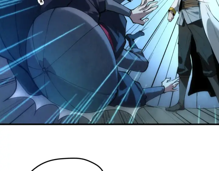 漫画《这一世我要当至尊》第44话 过家家的玩意第52张图