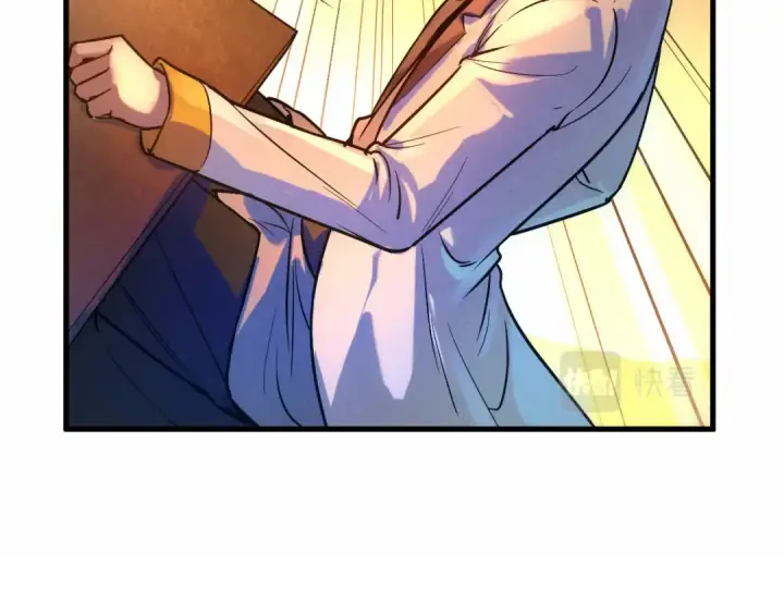 漫画《这一世我要当至尊》第46话 妖兽蛋第13张图