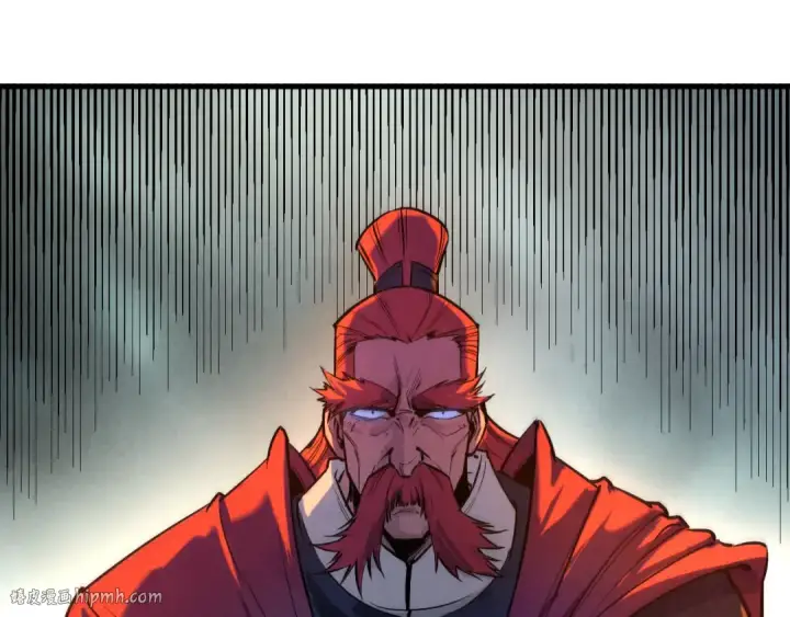 漫画《这一世我要当至尊》第46话 妖兽蛋第16张图
