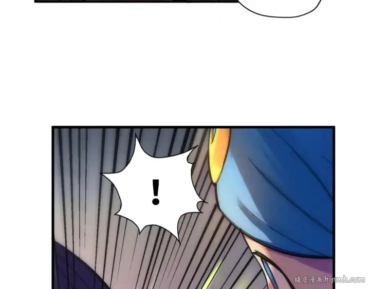 漫画《这一世我要当至尊》第46话 妖兽蛋第80张图