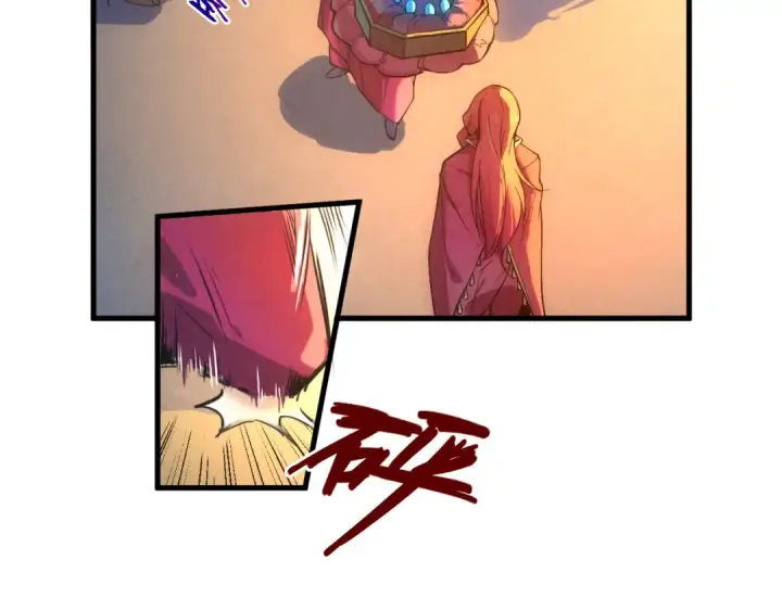 漫画《这一世我要当至尊》第47话 洛云裳的心上人第36张图