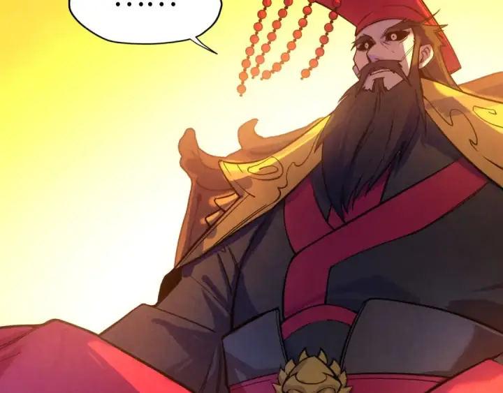漫画《这一世我要当至尊》第47话 洛云裳的心上人第50张图