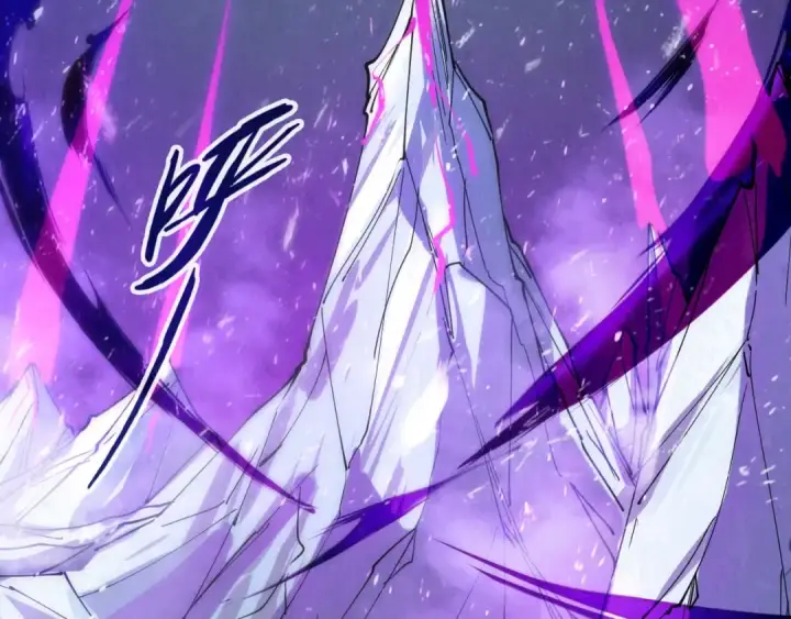 漫画《这一世我要当至尊》第48话 红颜为谁舞一曲第100张图