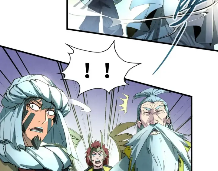 漫画《这一世我要当至尊》第48话 红颜为谁舞一曲第15张图