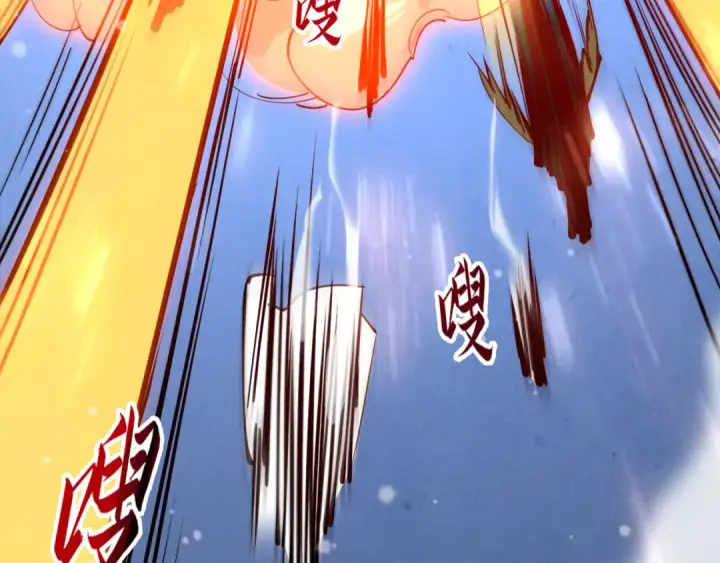 漫画《这一世我要当至尊》第48话 红颜为谁舞一曲第46张图