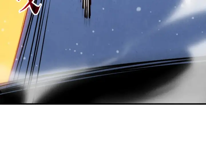 漫画《这一世我要当至尊》第48话 红颜为谁舞一曲第47张图
