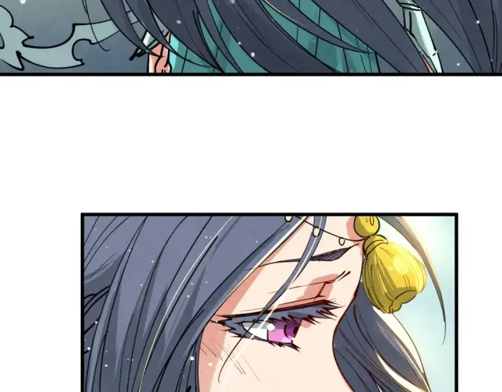 漫画《这一世我要当至尊》第48话 红颜为谁舞一曲第54张图