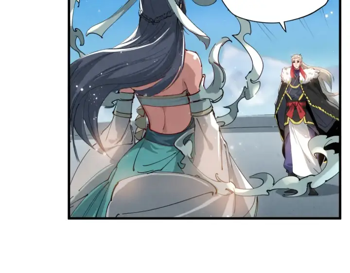 漫画《这一世我要当至尊》第48话 红颜为谁舞一曲第73张图