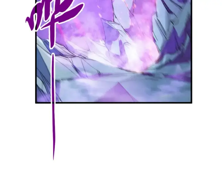 漫画《这一世我要当至尊》第48话 红颜为谁舞一曲第98张图