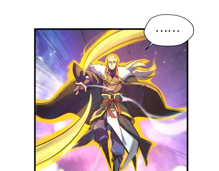 漫画《这一世我要当至尊》第49话 洛云裳的觉悟第12张图