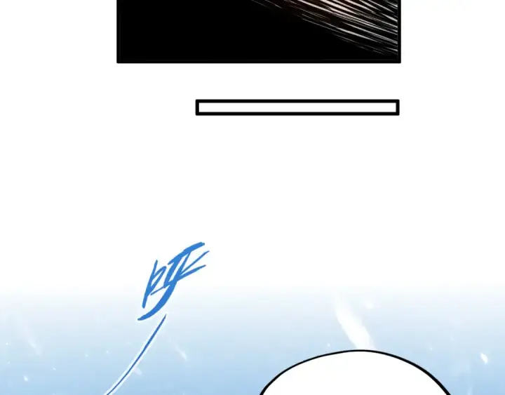 漫画《这一世我要当至尊》第49话 洛云裳的觉悟第41张图
