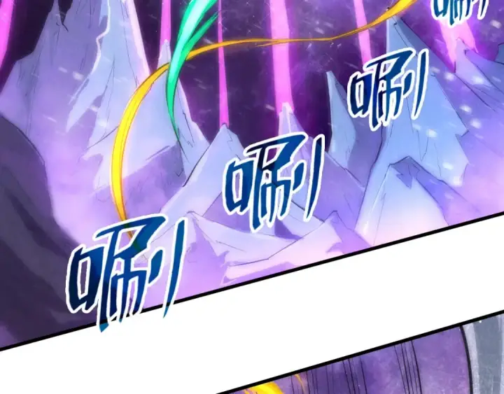 漫画《这一世我要当至尊》第49话 洛云裳的觉悟第7张图