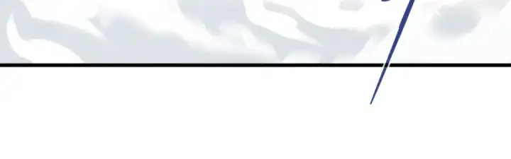 漫画《这一世我要当至尊》第50话 广陵一曲百花开第60张图