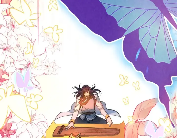 漫画《这一世我要当至尊》第50话 广陵一曲百花开第73张图