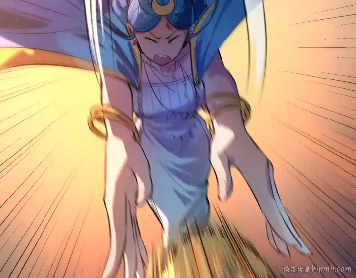 漫画《这一世我要当至尊》第51话 丹药有毒第56张图