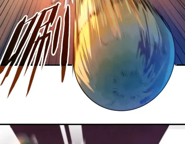 漫画《这一世我要当至尊》第51话 丹药有毒第57张图