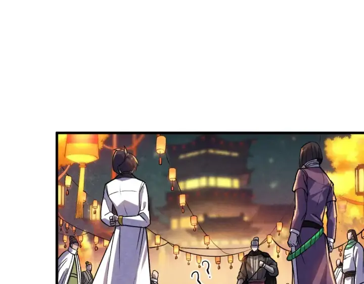 漫画《这一世我要当至尊》第52话 精神错乱第22张图